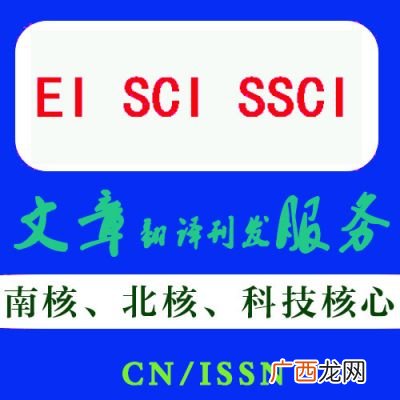 评副高需要什么条件,副高考试条件及标准？