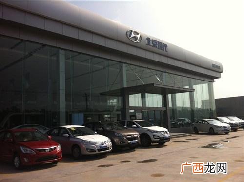 汽车4s店是什么意思,为什么卖车的店都称为“4S店呢”？
