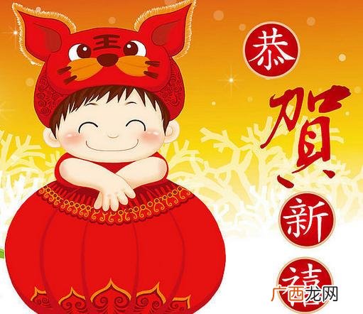家庭祝福语,一家人经典祝福语五字？