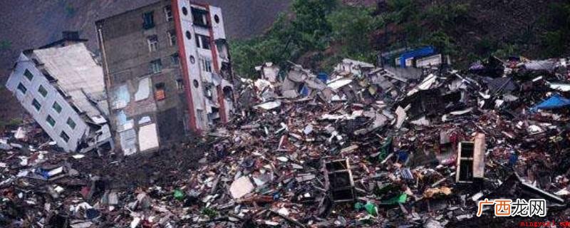 5级地震属于中强震,习惯上统称为破坏性地震或强烈地震 5.5级地震严重吗