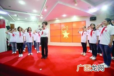 什么是小学大队辅导员,少先队总辅导员是做什么的？