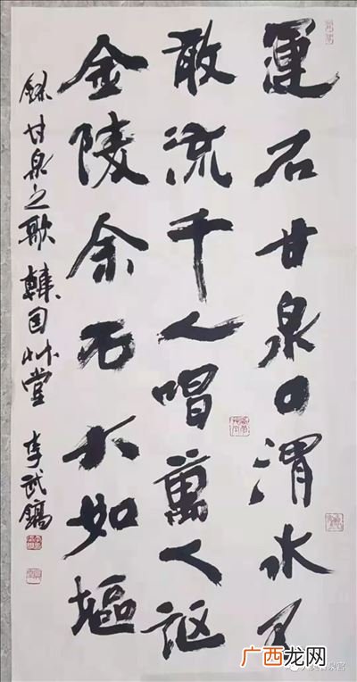 著名书法家有谁,关于世界上著名的书法家及故事？