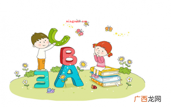 only英语单词学习方法 only什么意思