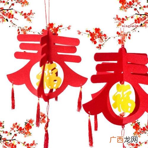 银行营业网点的规定为准 银行初几上班？