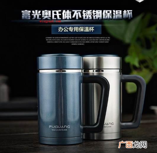 浙江著名的保温杯品牌 思宝不锈钢制品有限公司 保温杯十大排名是什么?