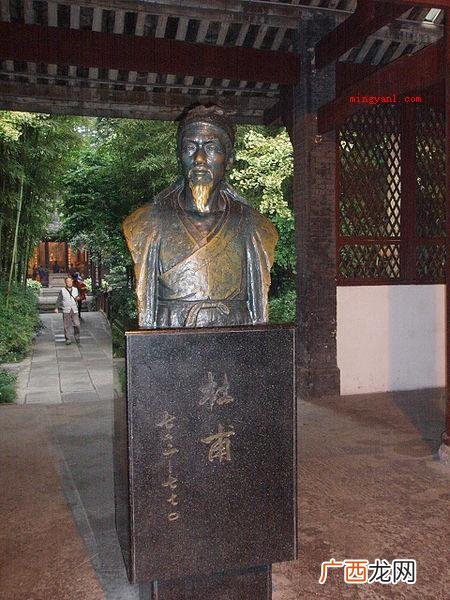 杜甫杜甫,字子美,自号少陵野老,本襄阳人,后徙河南巩县,唐代 诗圣是谁？