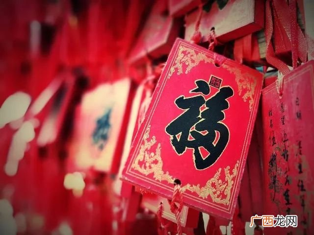 五福指哪五个生肖,五福到家指哪个肖？