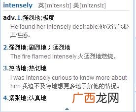 det是什么词性的意思,det 是谁的缩写？