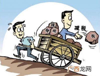 公司买车怎么抵税,公司汽车抵税政策？