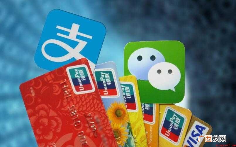 微信如何添加银行卡内容 微信如何添加银行卡
