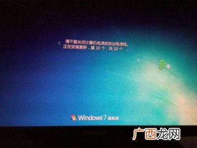 如何快速返回到电脑桌面,如何使用快捷键快速显示电脑桌面?