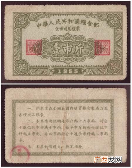 一台斤等于多少市斤呢,一升汽油，柴油，煤油分别等于多少斤？