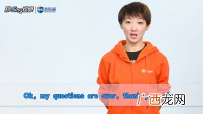 英语sir什么意思,李sir什么意思？