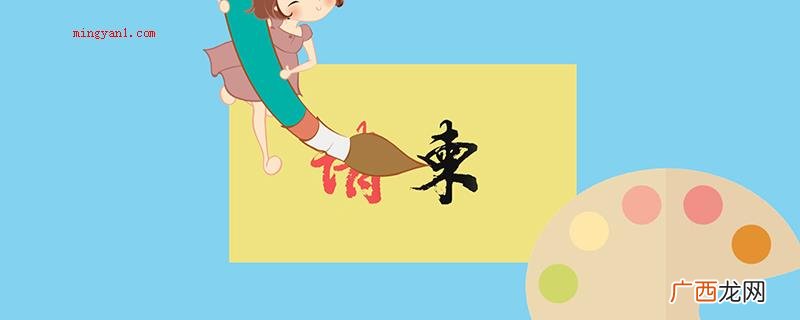 结婚请帖需有标题、称呼、正文、结尾的部分 结婚请帖怎么写