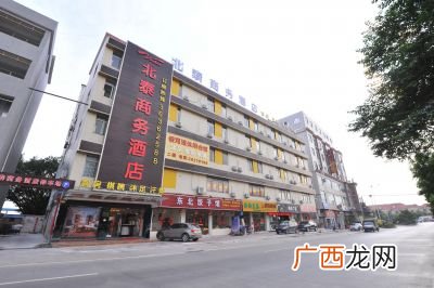 广州嘉禾属于哪个区,广州嘉禾在哪里？