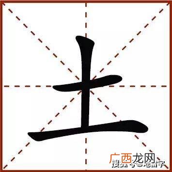 五形拳有哪五行,一部电影里有五形拳、七煞拳，请问这是什么电影？