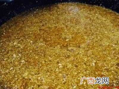 姜油的制作方法