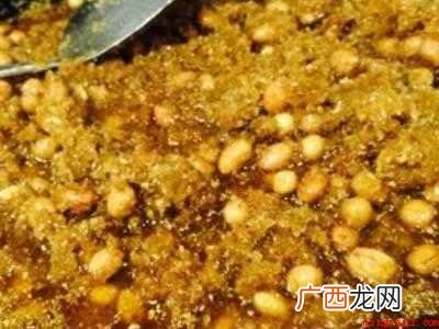 姜油的制作方法