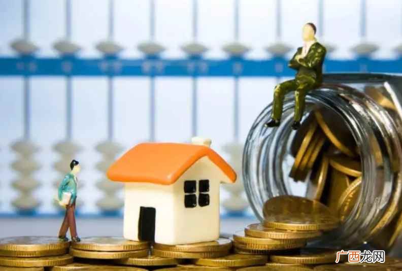 居住证最快是15天左右下来,它不像暂住证一样 居住证最快几天能下来