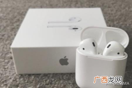 苹果无线耳机序列号在哪,怎么看airpods的序列号？