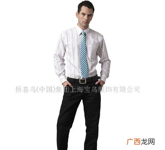 什么是商务休闲装,西装的商务休闲装和商务正装有什么区别？