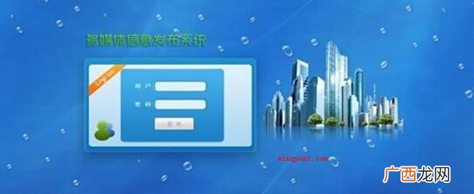 第一类是大中型的互联网商贸平台 发布信息的平台有哪些？