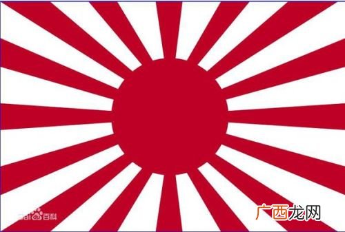 日本国旗为什么有两种,日本国旗代表什么？