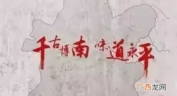 岁月如梭时光荏苒的意思,时光如影岁月如梭什么意思？