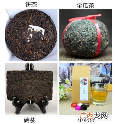 云南沱茶是什么茶,沱茶是什么茶?