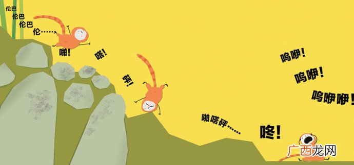 怎样的读书声要是象声词,三年级同学们读书的声音真好听比喻句？