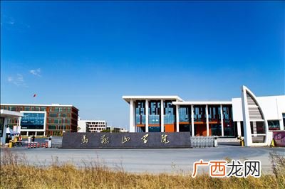 马鞍山有几个本科大学,马鞍山学院有专科吗？