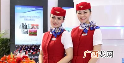 想当空姐的什么学历,空乘的学历要求？