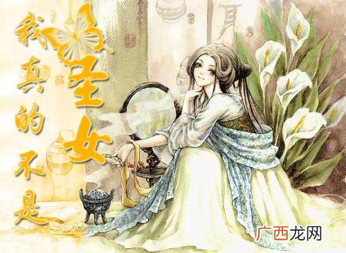 盛世嫡妃的作者凤轻还有什么作品,求穿越小说名？