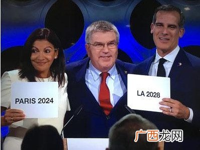 2028年奥运会在哪个国家举行?,2028奥运会举办时间？
