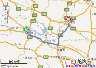驻马店到西安多少公里,河南与陕西在哪交界？