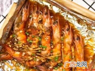 烤虾怎么做