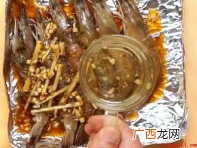 烤虾怎么做