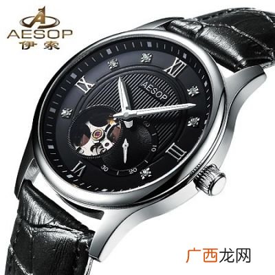 手表aesop是什么牌子,伊索机械表怎么样?