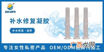 水凝胶是什么东西,水凝胶和钢化膜的区别？