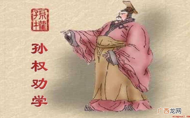 自以为大有一定的益是什么意思 自以为大有所益是什么意思