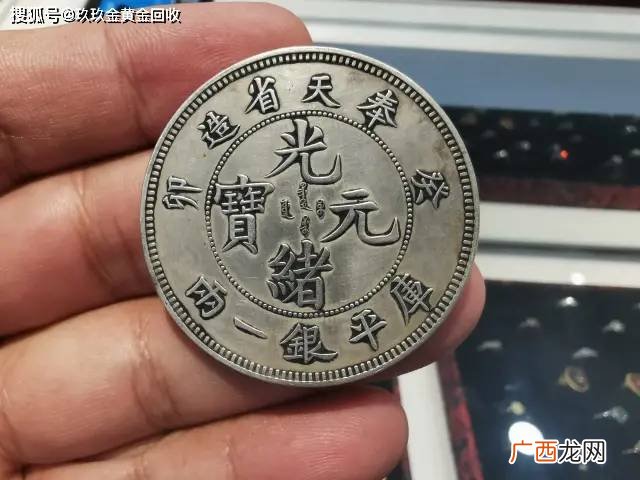 1钱等于多少两多少克,清代一两多少克？