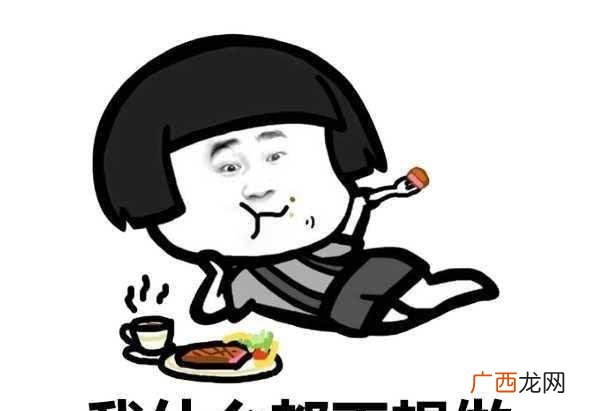学哥学长有什么区别,高一同学怎么称呼高二同学？