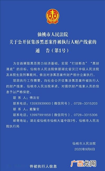 攫取牟取的区别,取能组什么词？
