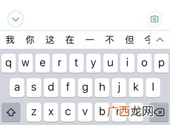 苹果手机键盘锁如何解除,苹果手机用开机键怎么不能锁屏了？