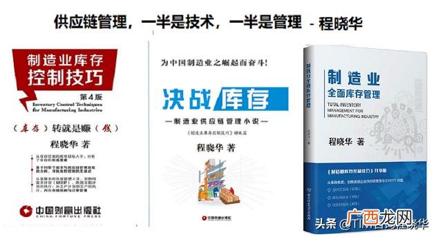 商品库存是什么意思,发出商品和库存商品区别？