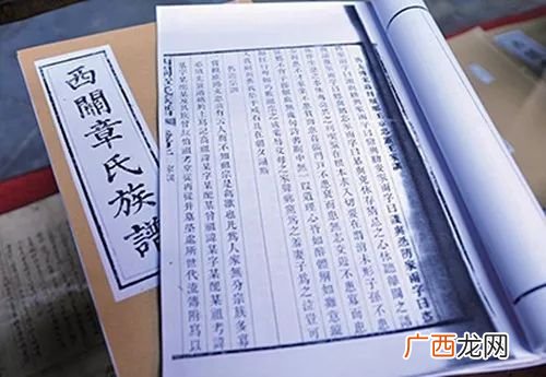 请问章氏的起源,哥釉介绍?