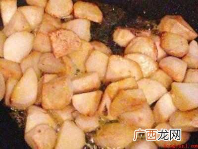 小芋头怎么做好吃