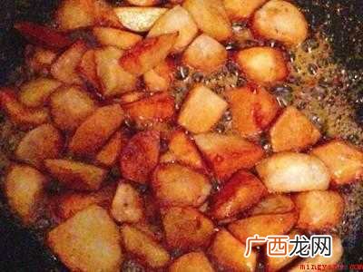 小芋头怎么做好吃