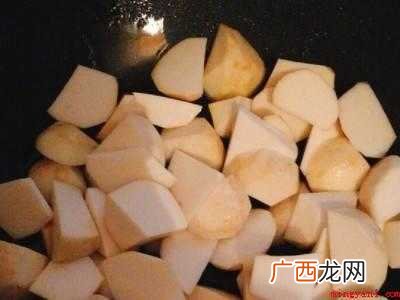 小芋头怎么做好吃