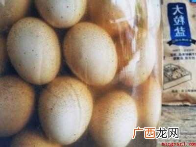 怎样盐腌鸡蛋好吃有油